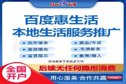 SEM代运营公司实战案例：实现业绩翻倍的秘密