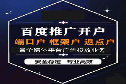 知乎信息流广告的创意与执行：经典案例剖析